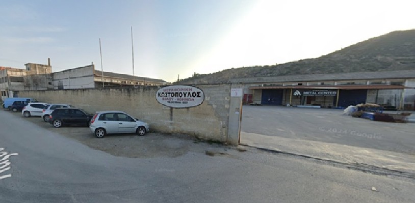 Ακίνητο
